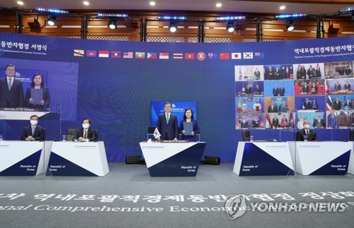 한국 등 15개국, '세계최대 FTA' RCEP 협정 서명