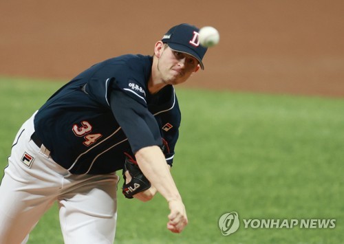 Doosan Bears' Christopher Flexen pitches against NC Dinos