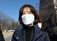 '尹찍어내기 의혹' 박은정 