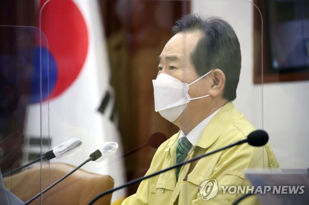 韓国首都圏 部分的ロックダウン へ ８日から３週間の防疫強化 聯合ニュース