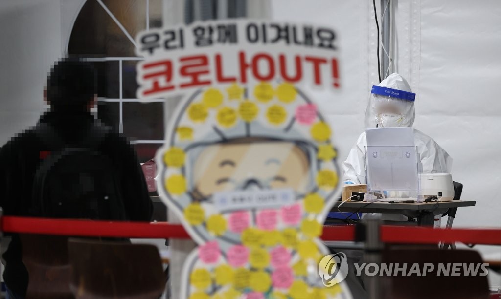 韓国のコロナ新規感染者　検査数減も６００人近くで高止まり