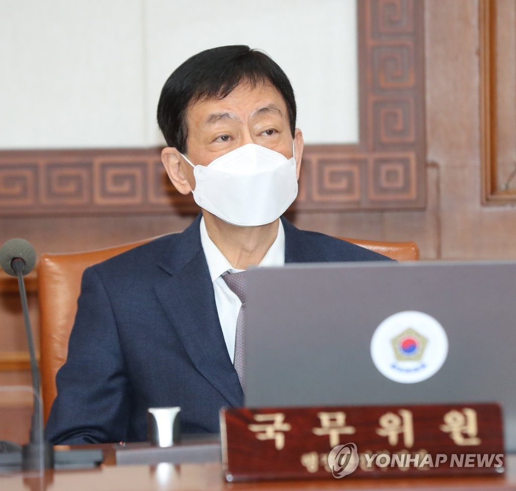 (LEAD) Senior officials vow to complete reform of prosecution, spy agency, police
