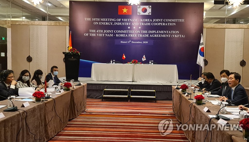 한국-베트남, 하노이서 산업·FTA 공동위 개최