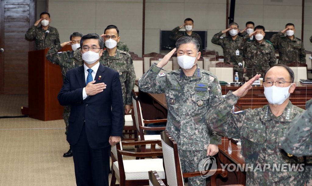 Military top brass hold meeting Yonhap News Agency