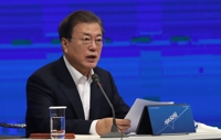 문 대통령, 새해 경제정책방향 보고 확대 국민경제자문회의 주재