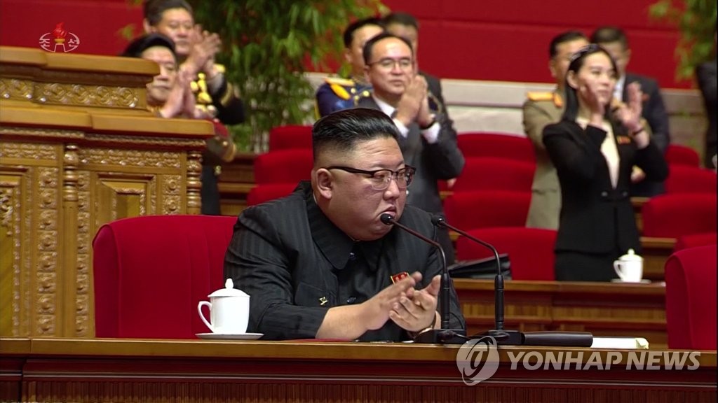 North Korean leader Kim Jong-un receives a standing ovation from participants at the eighth congress of the ruling Workers' Party in Pyongyang on Jan. 5, 2021, in this image captured from the North's state TV the next day. (For Use Only in the Republic of Korea. No Redistribution)(Yonhap)