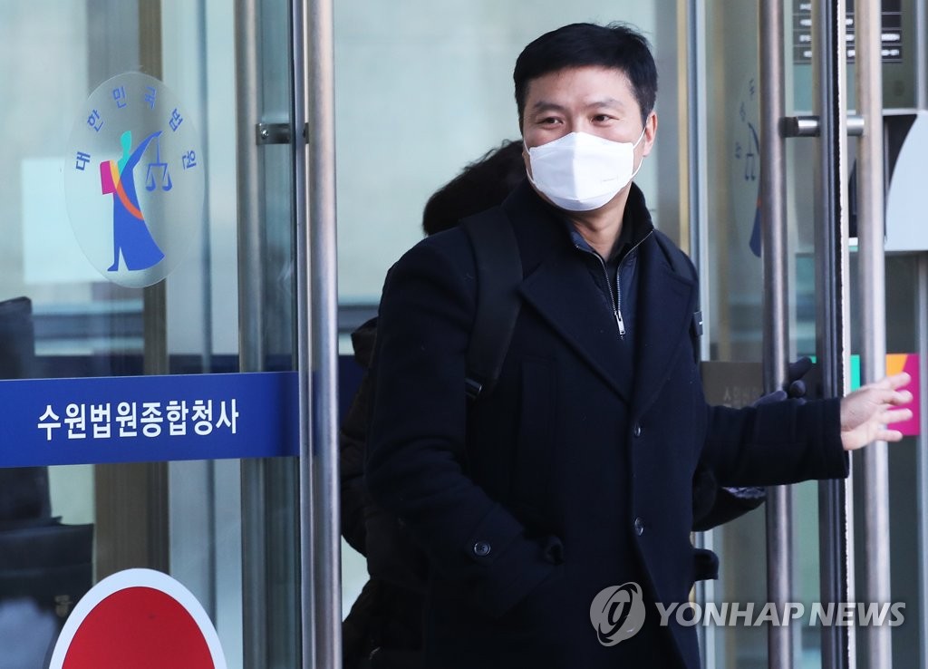 법원, '비밀누설' 혐의 김태우에 징역 1년·집행유예 2년 선고