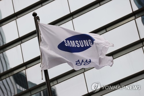 (FOCUS) L'incertitude grandit chez Samsung, dont l'héritier a été renvoyé en prison pour corruption