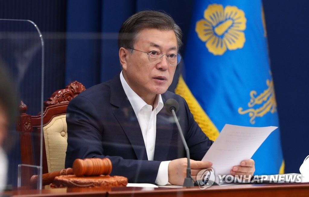 This file photo shows President Moon Jae-in speaking during a Cabinet meeting at the presidential office in Seoul on Feb. 2, 2021. (Yonhap)