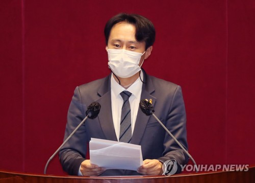 탄핵소추안 제안 설명하는 민주당 이탄희 의원