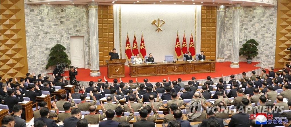 La Corée du Nord reste muette sur la réunion du Parti qui devait avoir lieu début juin