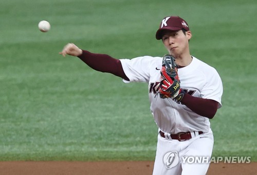 Infielder Kim Hye-Seong of Kiwoom Heroes catches the ball in the