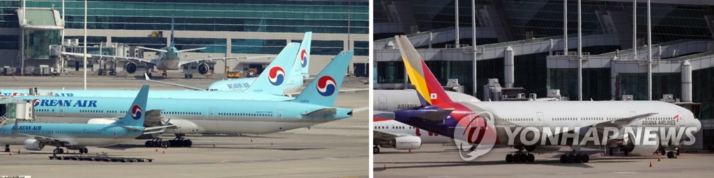 Asiana extends mileage expiration dates amid pandemic