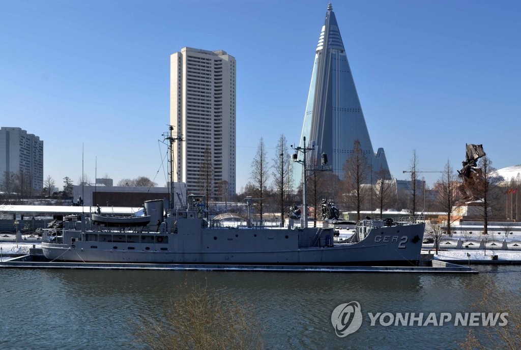 U.S. House resolution calls for return of USS Pueblo seized by N. Korea