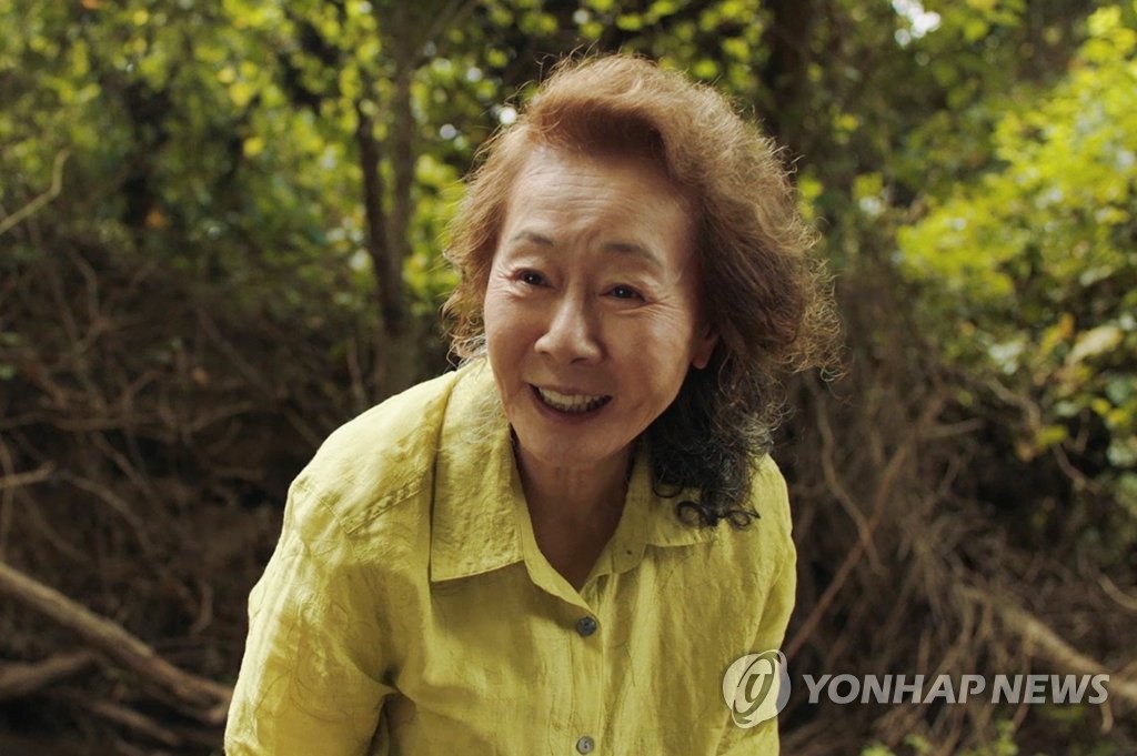 This photo, provided by Pancinema, shows South Korean veteran actress Youn Yuh-jung in a scene in drama film "Minari," which tells a story of a Korean American family. Youn has been nominated as the best supporting actress for the 93rd Academy Awards slated for April 25, 2021 (U.S. time). (PHOTO NOT FOR SALE) (Yonhap) 