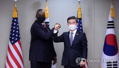Los jefes de Defensa de Seúl y Washington reafirman su postura de defensa conjunta