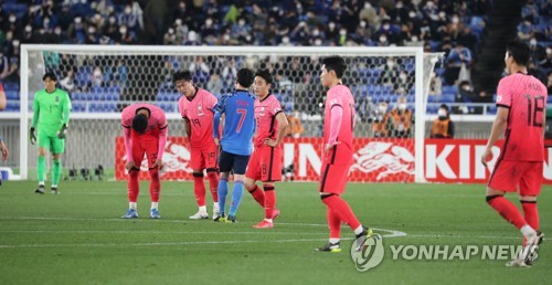 サッカー韓国代表 日本に０ ３で完敗 国際親善試合 聯合ニュース