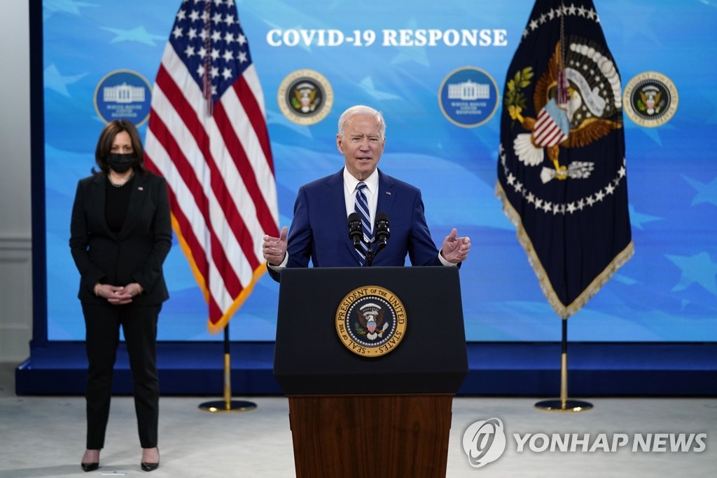 코로나19 대응책 관련 연설하는 바이든 미 대통령