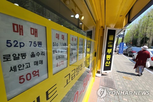 '똘똘한 한채' 수요 여전…서울 대형 아파트값 평균 22억원 돌파