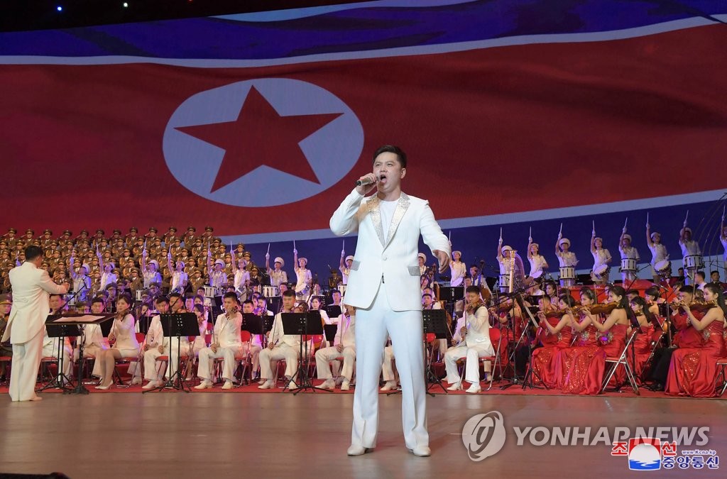 This photo, released by the Korean Central News Agency, shows a performance at the April 25 House of Culture in Pyongyang on April 10 and 11, 2021, for cell secretaries of North Korea's Workers' Party from across the nation, who completed their three-day meeting in Pyongyang on April 8. Cells refer to the party's most elementary units, consisting of five to 30 members. (For Use Only in the Republic of Korea. No Redistribution) (Yonhap)