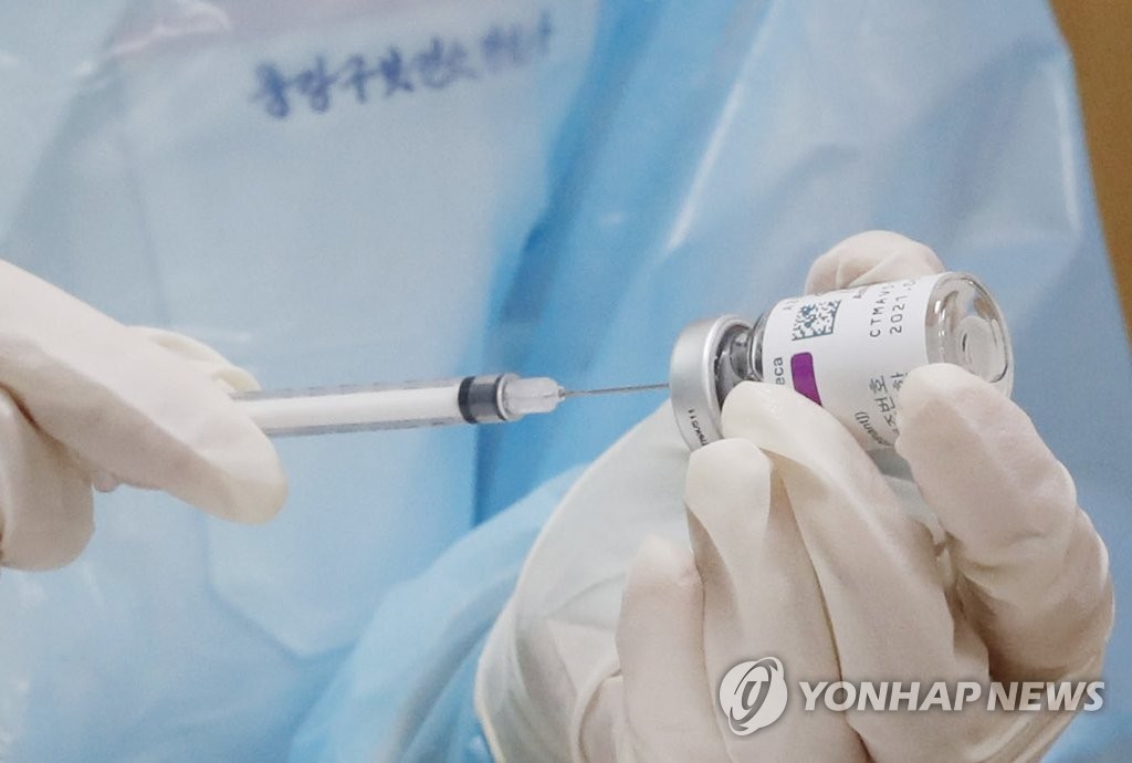 نسبة التطعيم ضد كورونا إلى عدد سكان كوريا الجنوبية تبلغ 2.3%