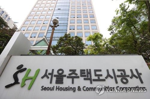 SH공사 "서울시민 80%, 후분양제·분양원가 공개 원해"