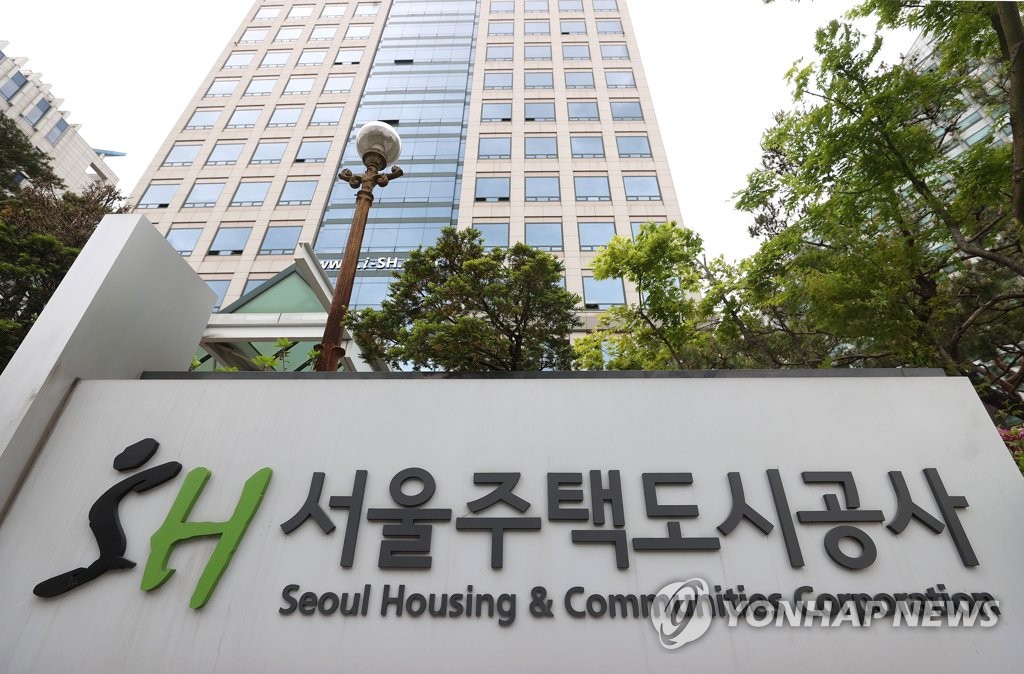 SH공사, 이문 아이파크 자이 등 장기전세주택 527세대 모집