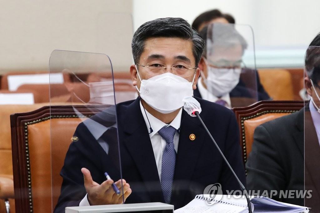 Defense Minister Suh Wook speaks during a parliamentary session at the National Assembly in Seoul on April 28, 2021. (Yonhap) 