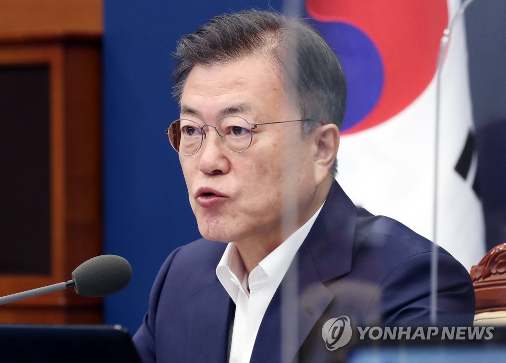 Moon says 13 mln S. Korean may get coronavirus vaccine shots by June