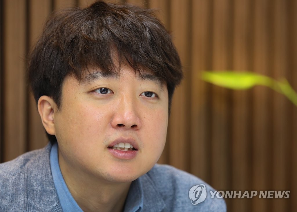 Lee Jun-seok, a former member of the main opposition People Power Party's Supreme Council, speaks during an interview with Yonhap News Agency in Seoul on May 13, 2021. He swept to victory on May 28 in the primary for the upcoming election to pick the party's new chairman. (Yonhap)