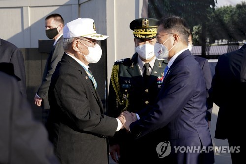 한국전 전사자 추모의 벽 착공식 참석한 문재인 대통령