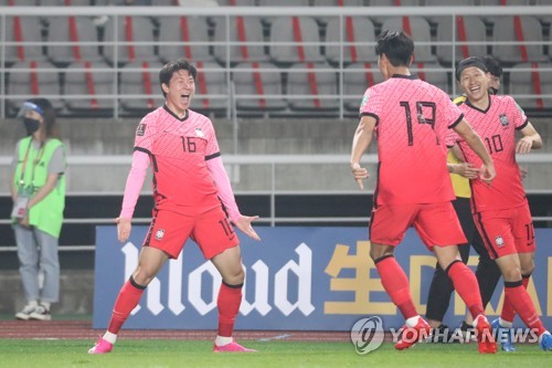 Corea del Sur vence por 5-0 a Turkmenistán en el partido clasificatorio para el Mundial