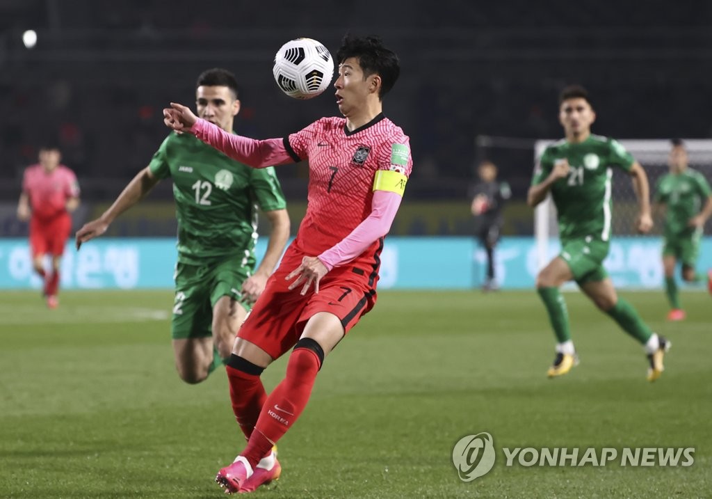 Son Heung-min of South Korea (C) controls the ball against Turkmenistan during the teams' Group H match in the second round of the Asian qualification for the 2022 FIFA World Cup at Goyang Stadium in Goyang, Gyeonggi Province, on June 5, 2021. (Yonhap)