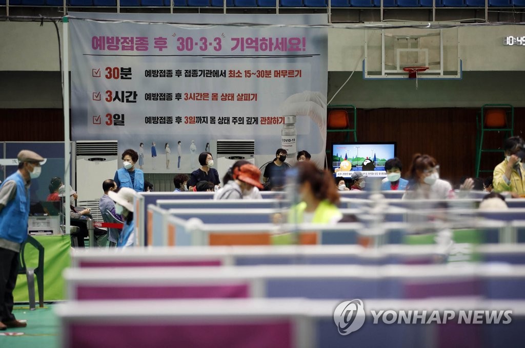 كوريا الجنوبية بحاجة إلى تطعيم ما لا يقل عن 70% من سكانها لمنع انتشار الفيروس