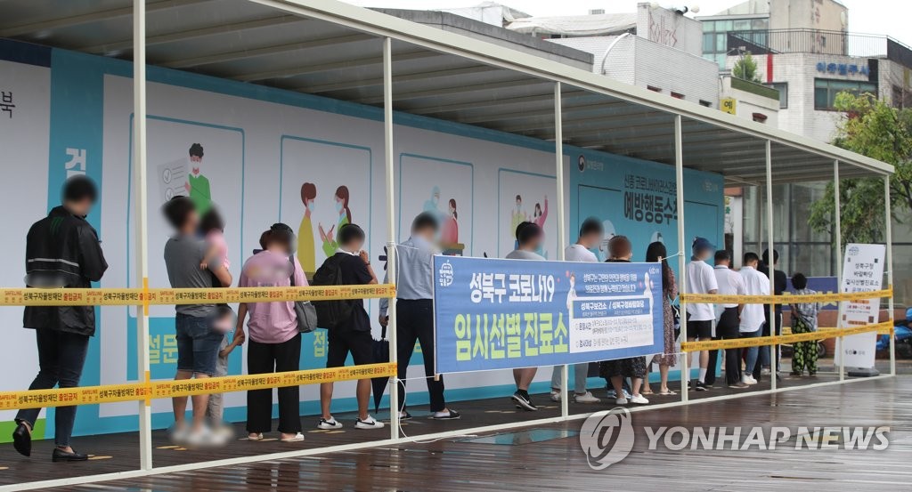 韓国の新規コロナ感染者５０７人　３日連続で５００人超