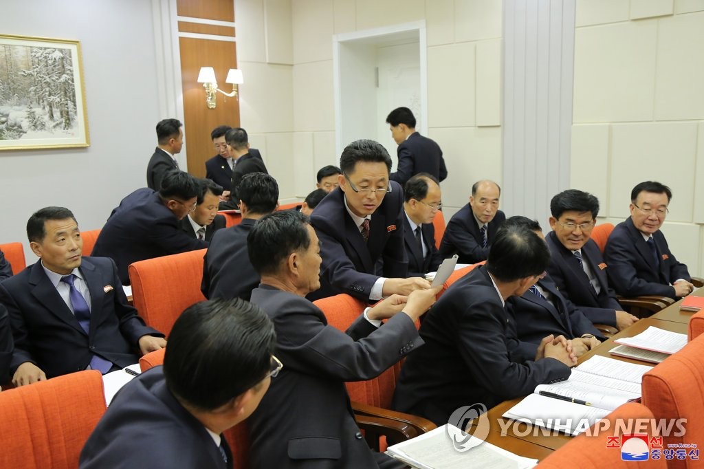 The third plenary meeting of the eighth Central Committee of North Korea's Workers' Party proceeds with its second-day schedule in Pyongyang on June 16, 2021, to discuss pending state affairs, in this photo provided by the Korean Central News Agency. (For Use Only in the Republic of Korea. No Redistribution) (Yonhap)