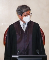 '대법원장 공관 예산 전용 의혹' 공수처 대신 경찰이 수사