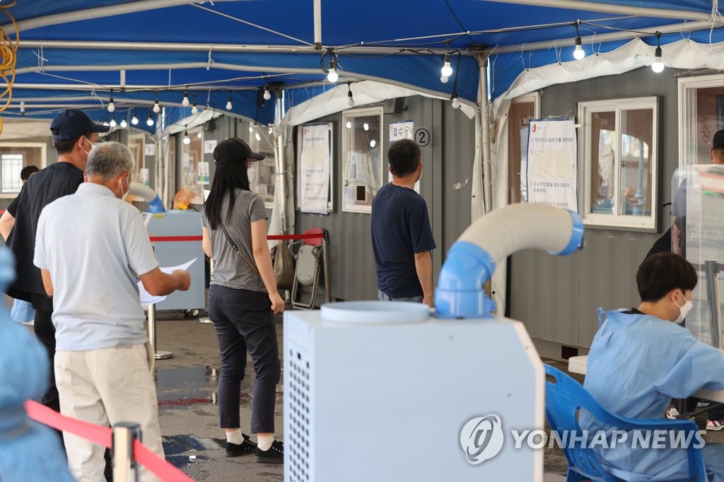 (جديد) كوريا الجنوبية تسجل أقل من 400 إصابة بكورونا للمرة الأولى في 6 أيام - 1