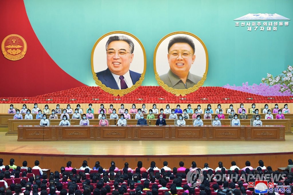Kim Jong-un appelle à soutenir les femmes dans une lettre à une association