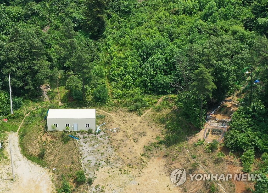 김기표 전 청와대 반부패비서관 소유 토지 | 연합뉴스