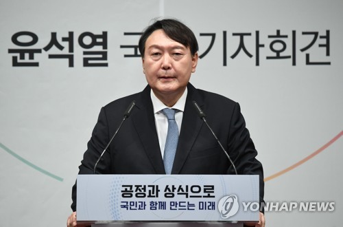[속보] 윤석열 "문재인정권, 권력을 사유화…국민 약탈하려 해"