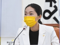 정의당 '성폭력 폭로' 후폭풍 지속…강민진 "2차 가해 사과해야"