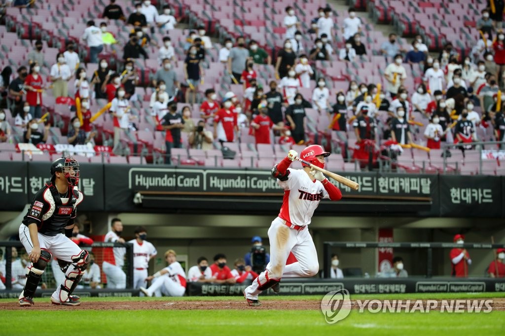 Fans attend a Korea Baseball Organization regular season game between the home team Kia Tigers and the KT Wiz at Gwangju-Kia Champions Field in Gwangju, 330 kilometers south of Seoul, on July 9, 2021. (Yonhap)