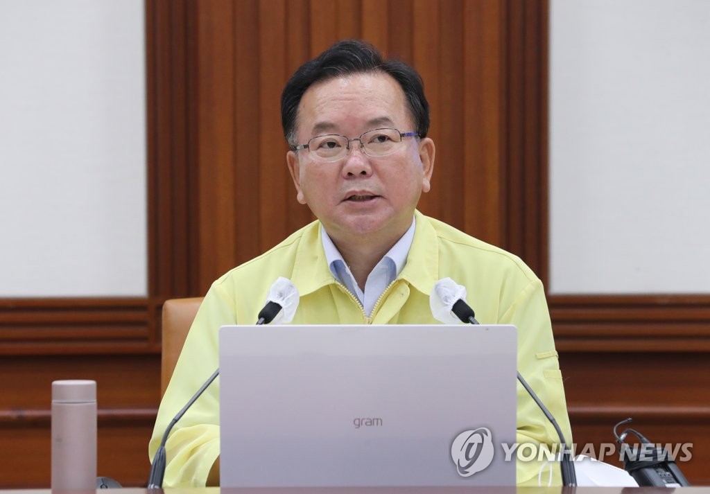首都圏以外も防疫対策強化「集まり４人まで」　韓国当局