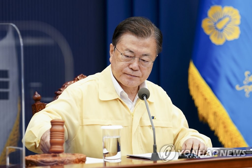 President Moon Jae-in in a file photo provided by Cheong Wa Dae (PHOTO NOT FOR SALE) (Yonhap)