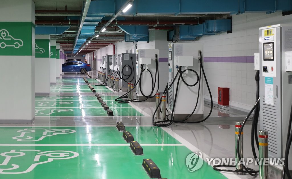 삼성동 무역센터 전기차 충전소 