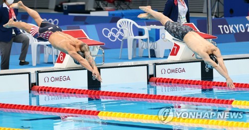 JO de Tokyo-Natation : Hwang Sun-woo finit 5e de la finale du 100m libre