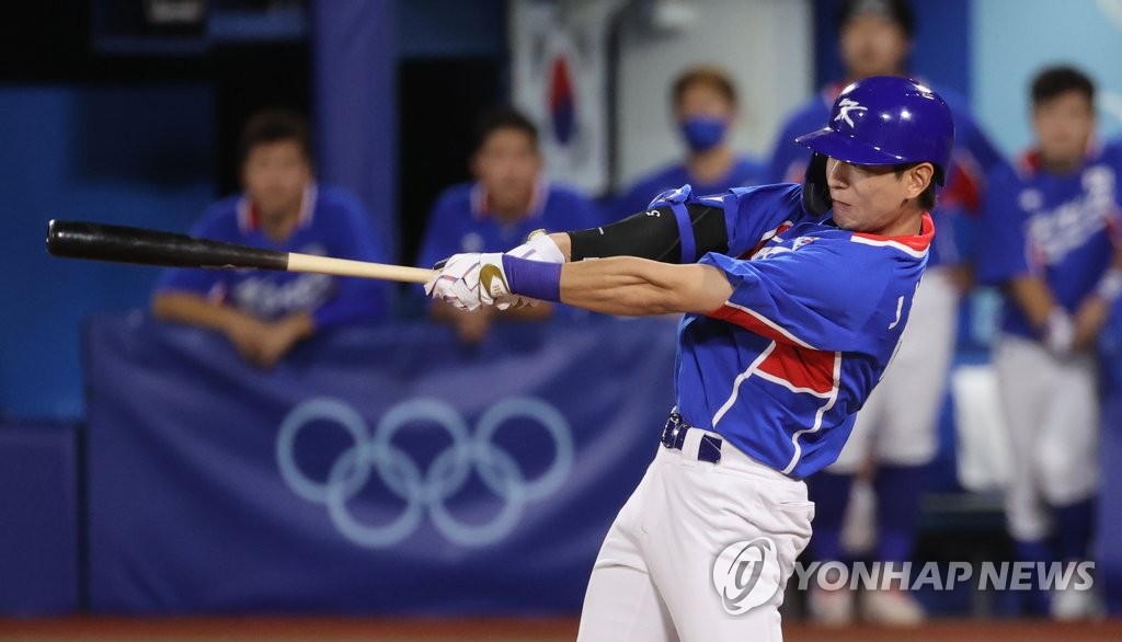 S.Korea-Japan baseball semifinals | Yonhap News Agency