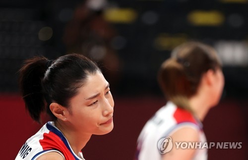 (Olympics) S. Korea trying to pick up pieces after lopsided loss to Brazil in volleyball semis