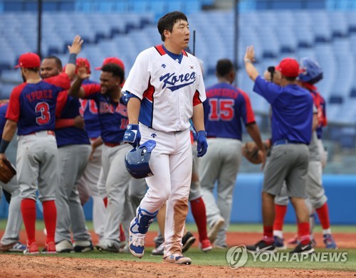 كوريا الجنوبية تخسر برونزية البيسبول بخسارتها أمام جمهورية الدومينيكان